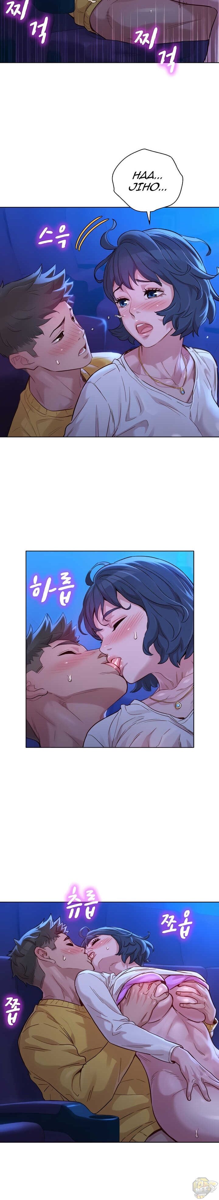 Sister Neighbors Chapter 149 - HolyManga.Net
