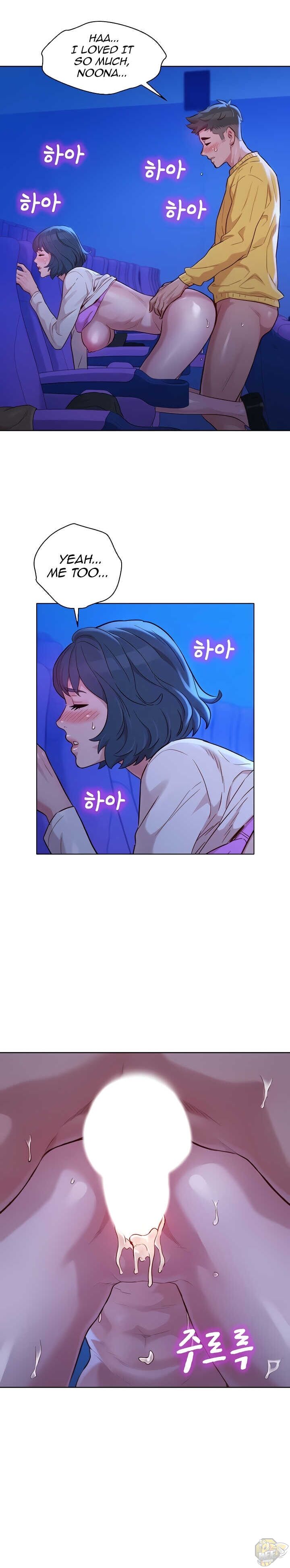 Sister Neighbors Chapter 149 - HolyManga.Net