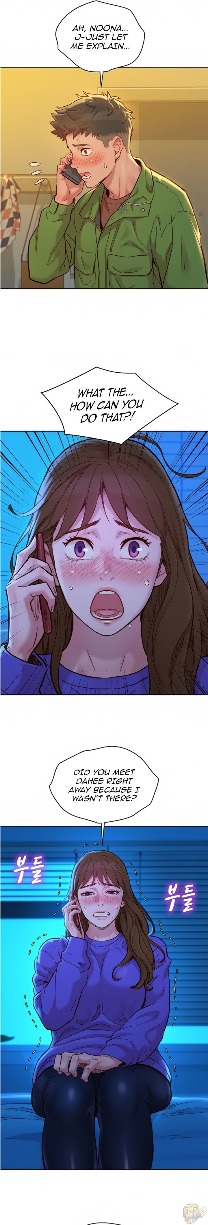 Sister Neighbors Chapter 157 - HolyManga.Net