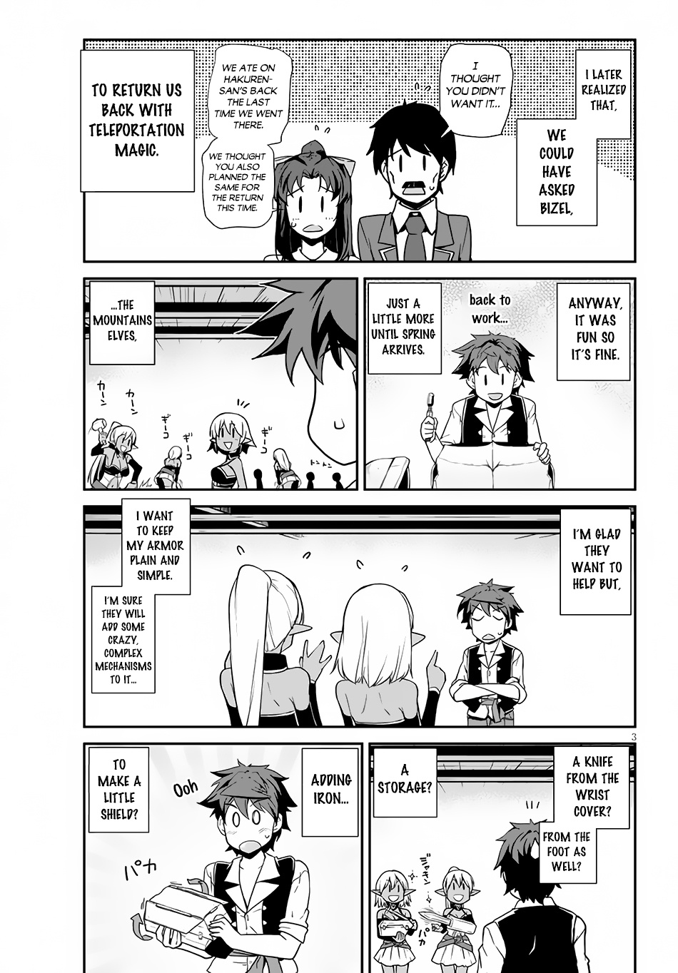Isekai Nonbiri Nouka Chapter 207 - HolyManga.Net
