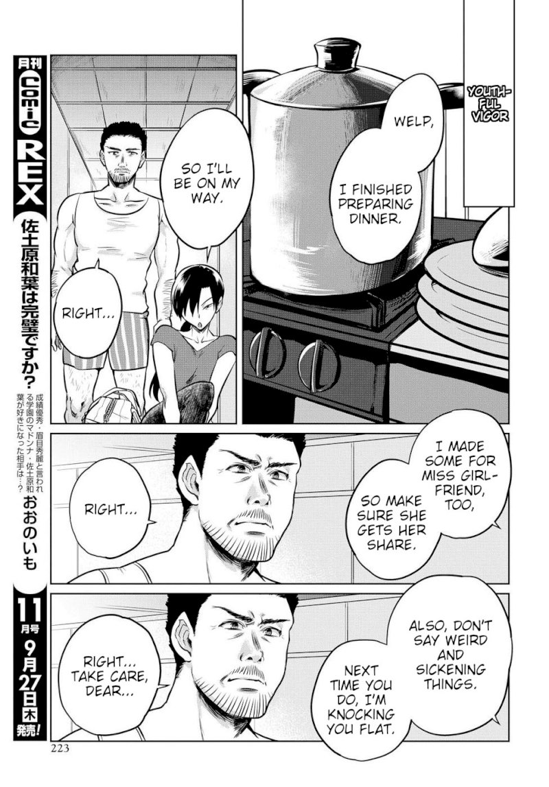 Do Chokkyuu Kareshi X Kanojo Chapter 0.316 - HolyManga.Net