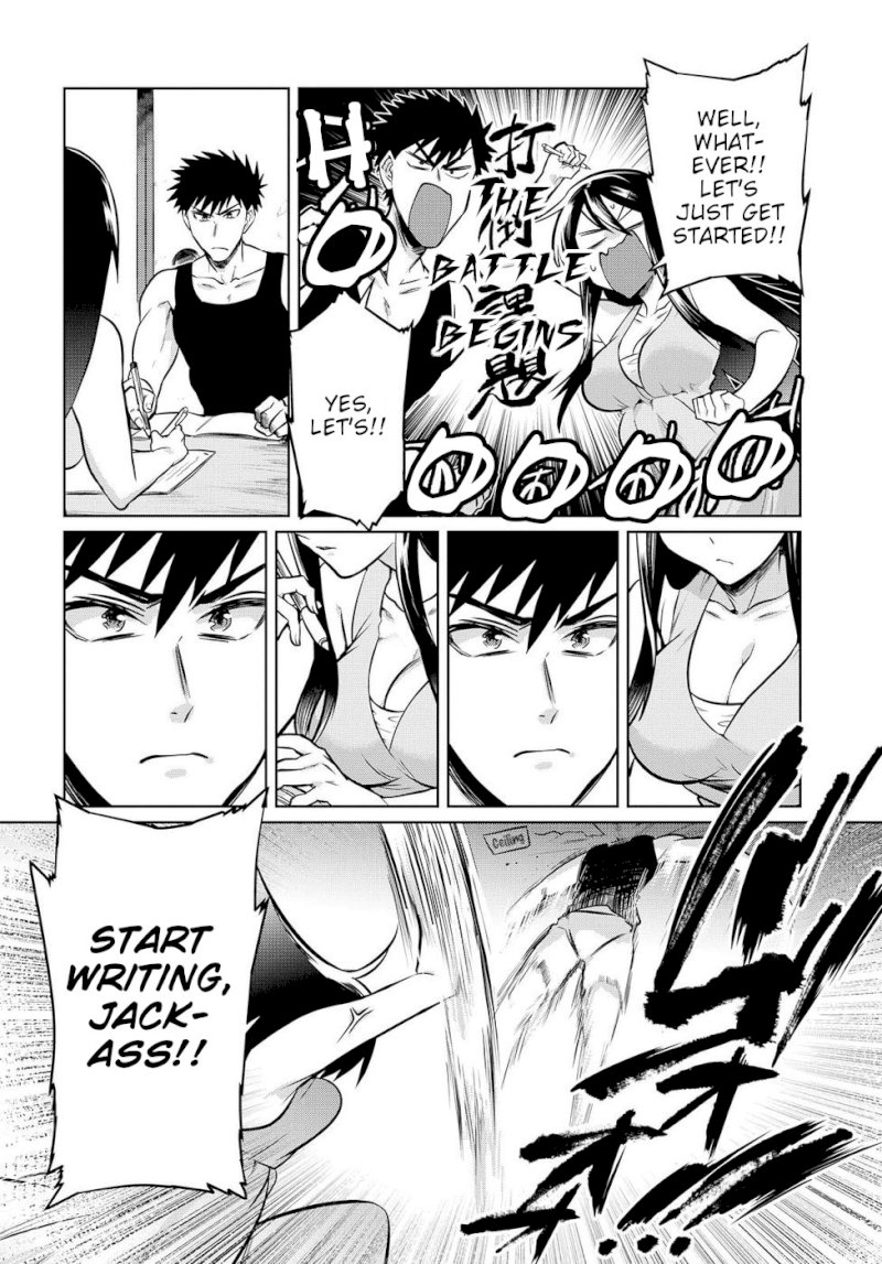 Do Chokkyuu Kareshi X Kanojo Chapter 0.316 - HolyManga.Net
