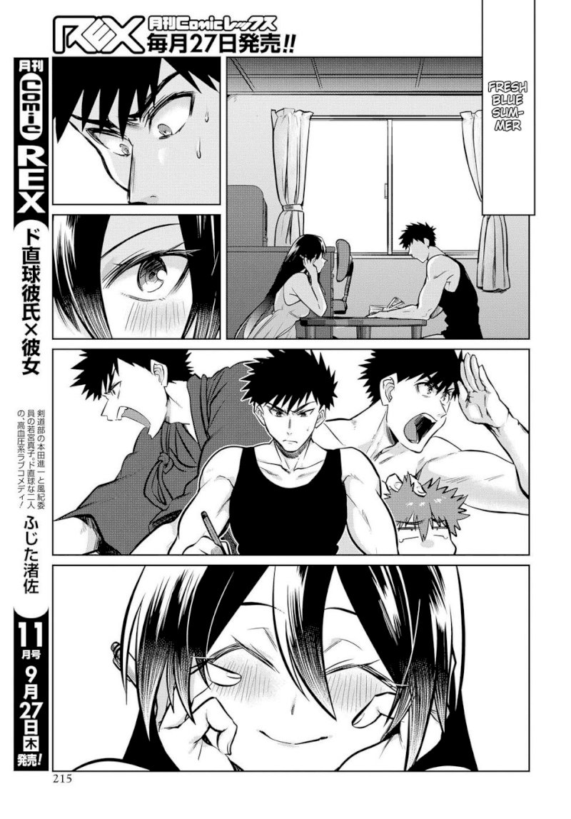 Do Chokkyuu Kareshi X Kanojo Chapter 0.316 - HolyManga.Net