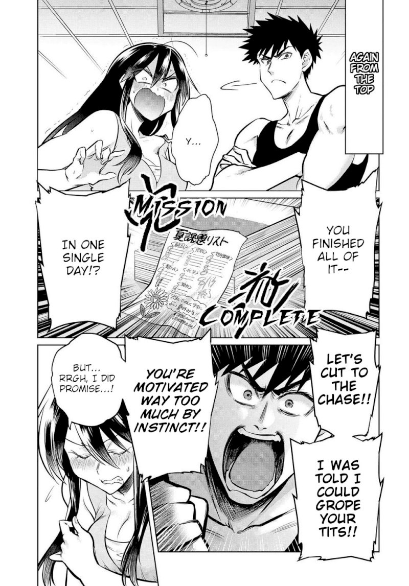 Do Chokkyuu Kareshi X Kanojo Chapter 0.316 - HolyManga.Net