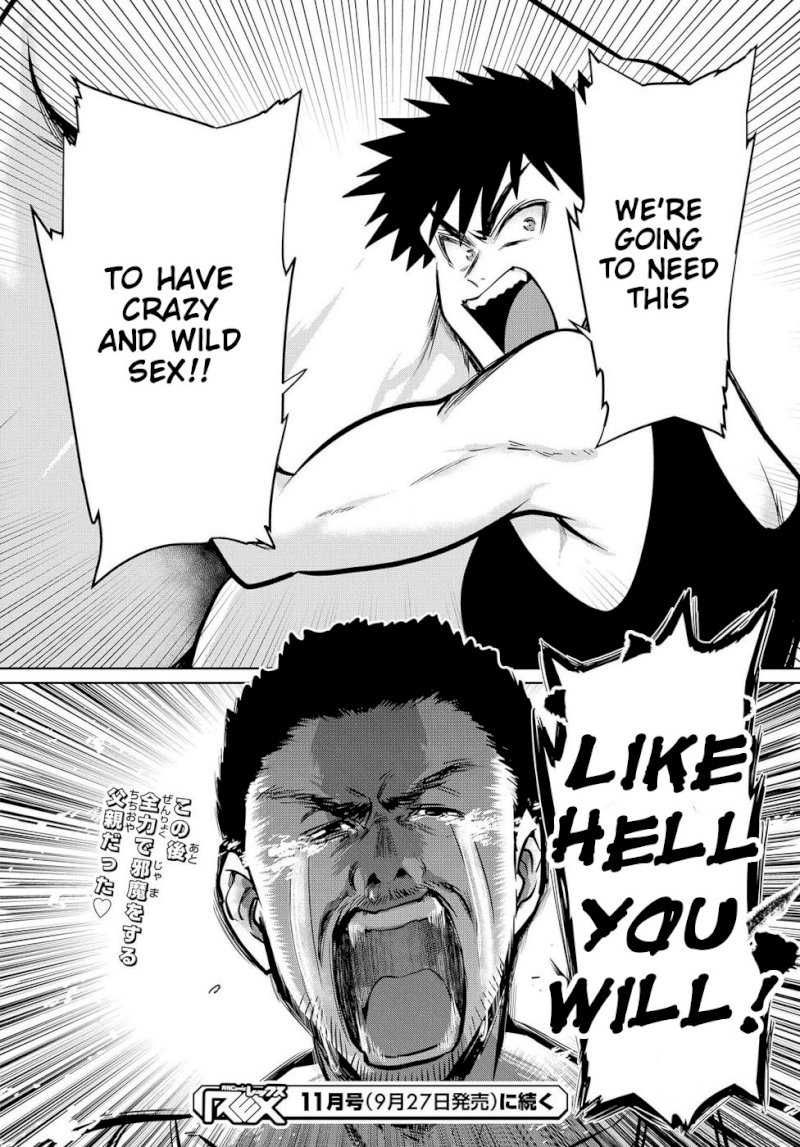 Do Chokkyuu Kareshi X Kanojo Chapter 0.316 - HolyManga.Net