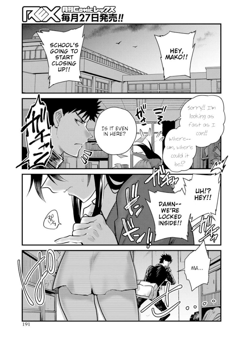 Do Chokkyuu Kareshi X Kanojo Chapter 21 - HolyManga.Net