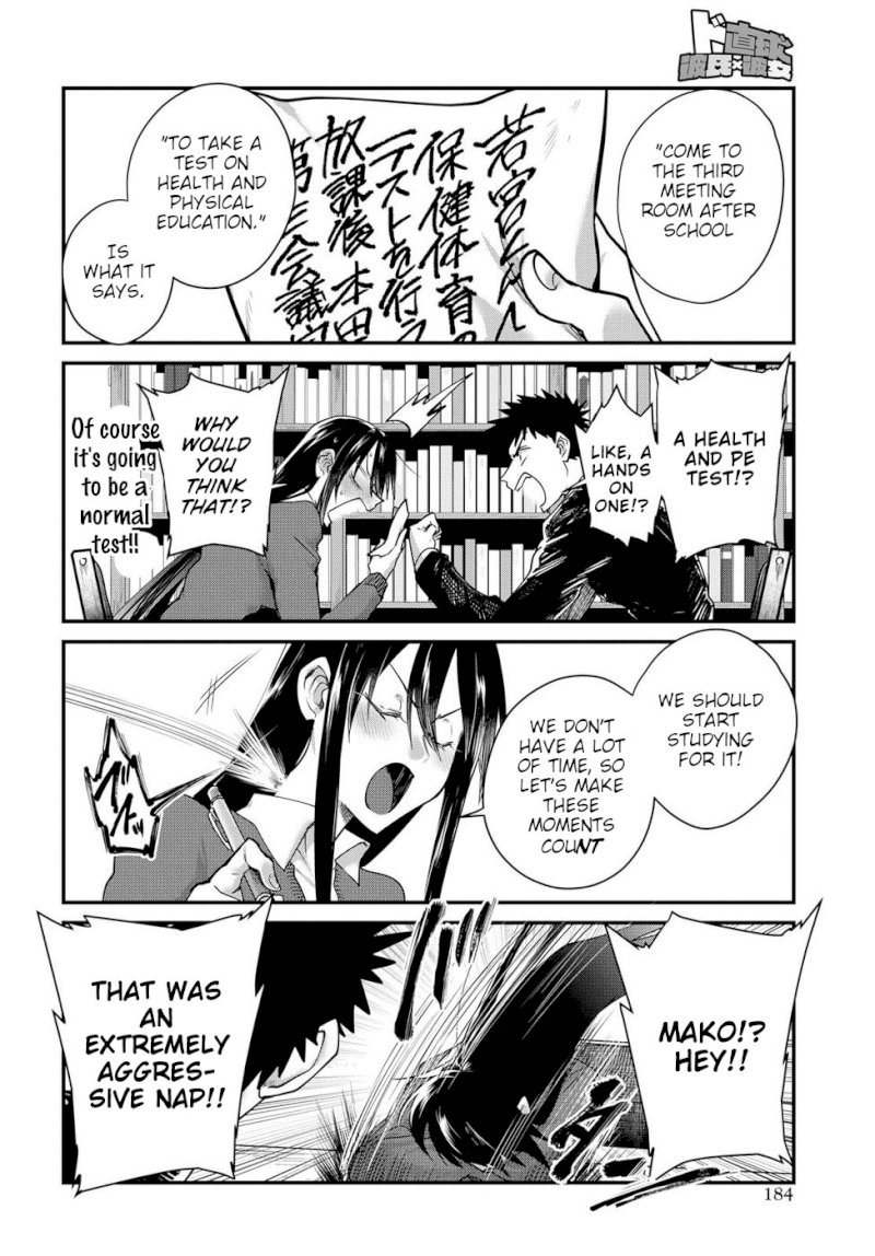 Do Chokkyuu Kareshi X Kanojo Chapter 21 - HolyManga.Net