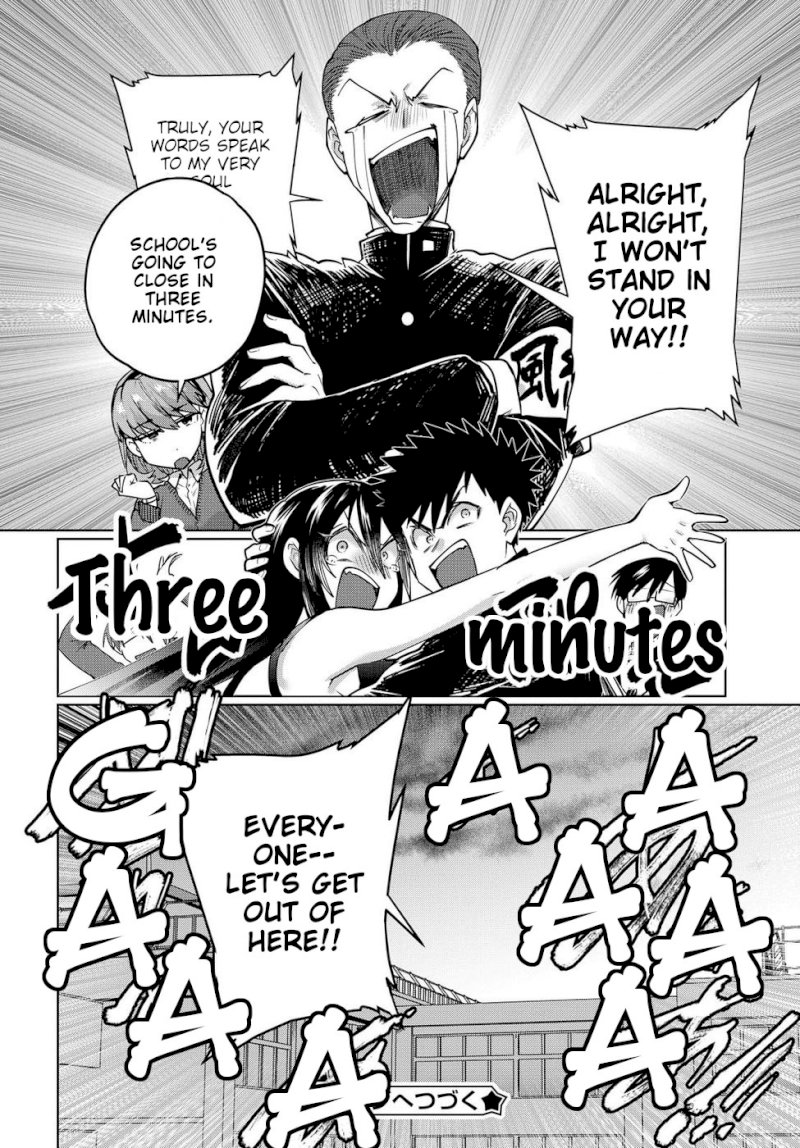 Do Chokkyuu Kareshi X Kanojo Chapter 21 - HolyManga.Net