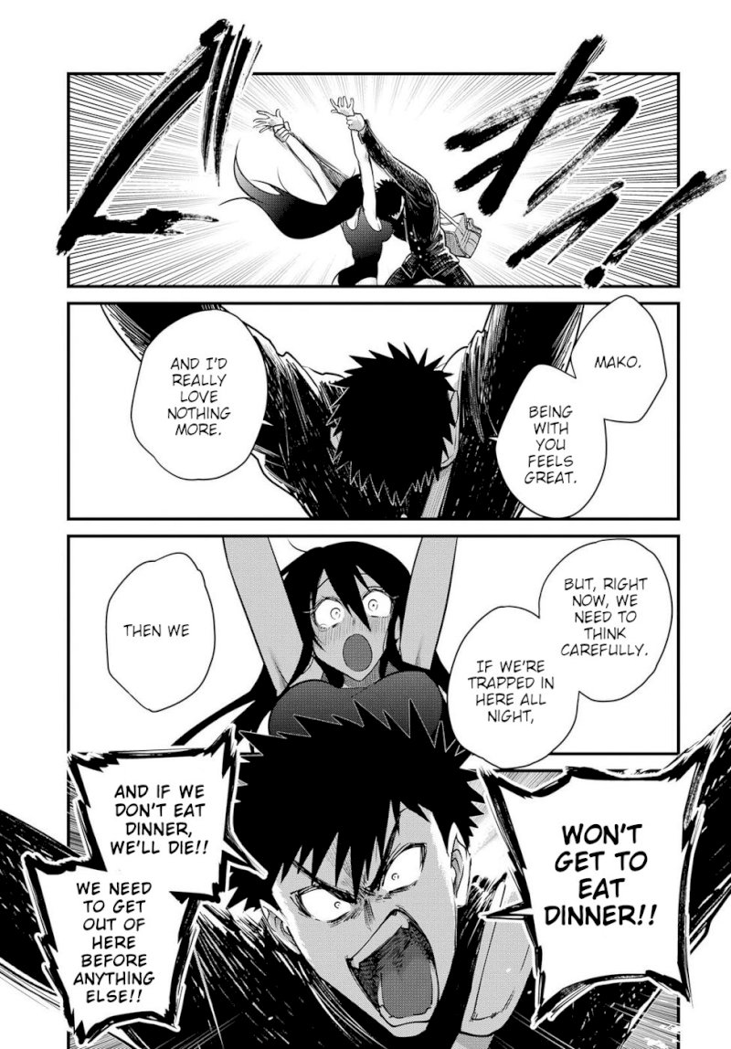 Do Chokkyuu Kareshi X Kanojo Chapter 21 - HolyManga.Net