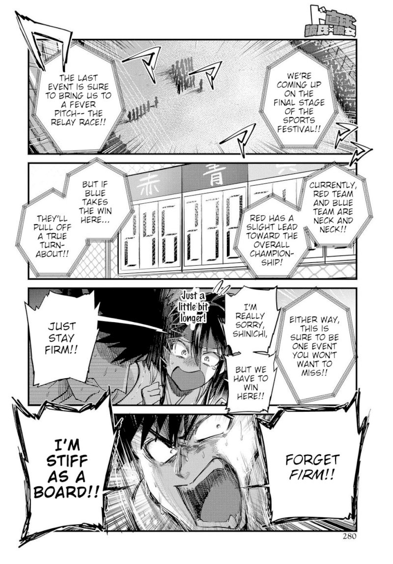 Do Chokkyuu Kareshi X Kanojo Chapter 24 - HolyManga.Net
