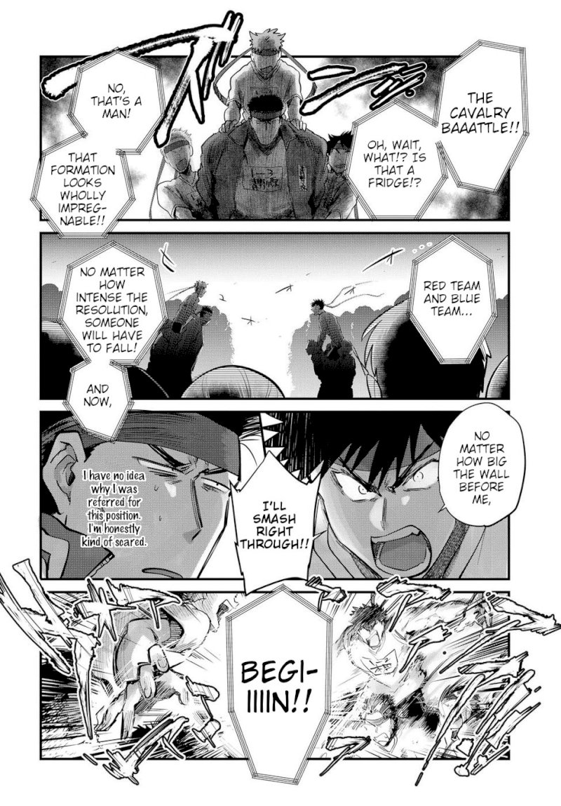 Do Chokkyuu Kareshi X Kanojo Chapter 24 - HolyManga.Net