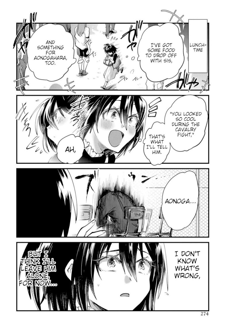 Do Chokkyuu Kareshi X Kanojo Chapter 24 - HolyManga.Net