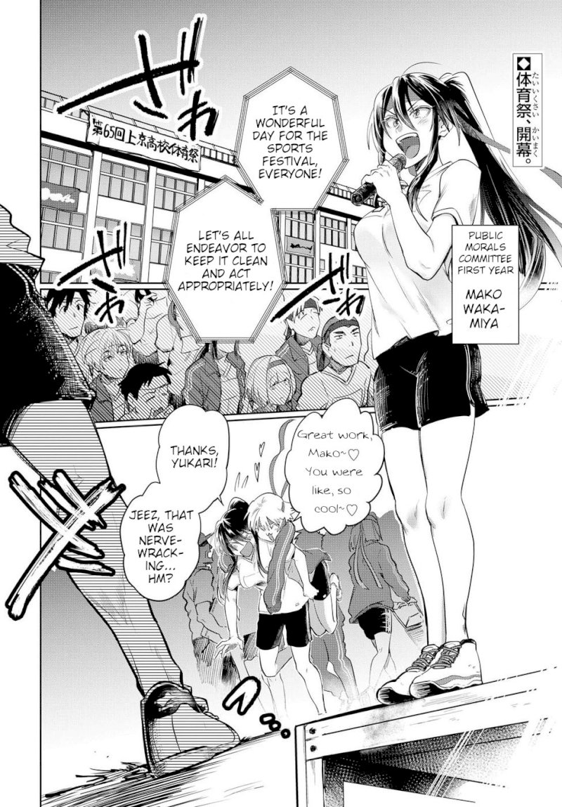 Do Chokkyuu Kareshi X Kanojo Chapter 24 - HolyManga.Net