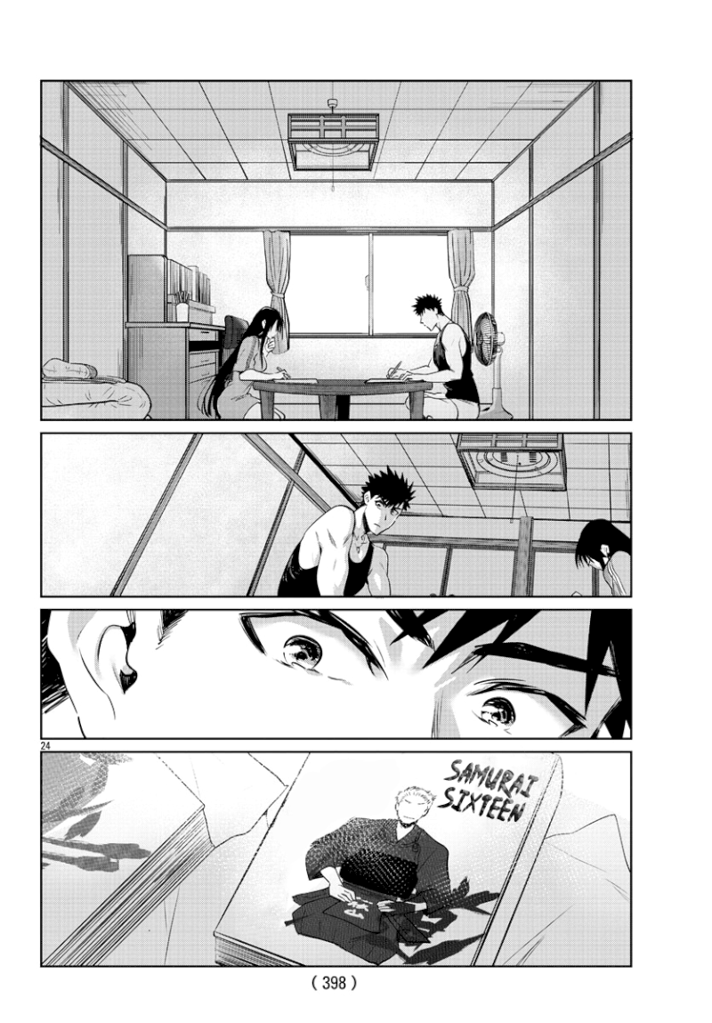 Do Chokkyuu Kareshi X Kanojo Chapter 31 - HolyManga.Net