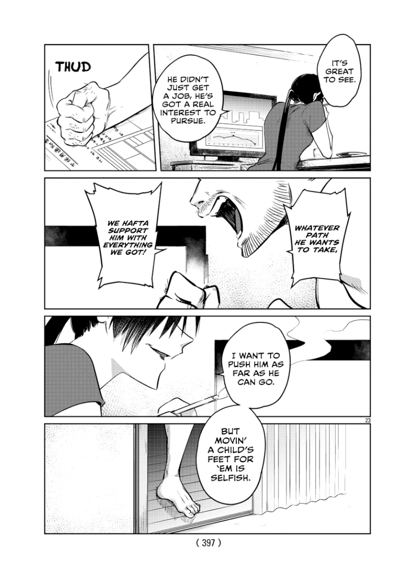 Do Chokkyuu Kareshi X Kanojo Chapter 31 - HolyManga.Net