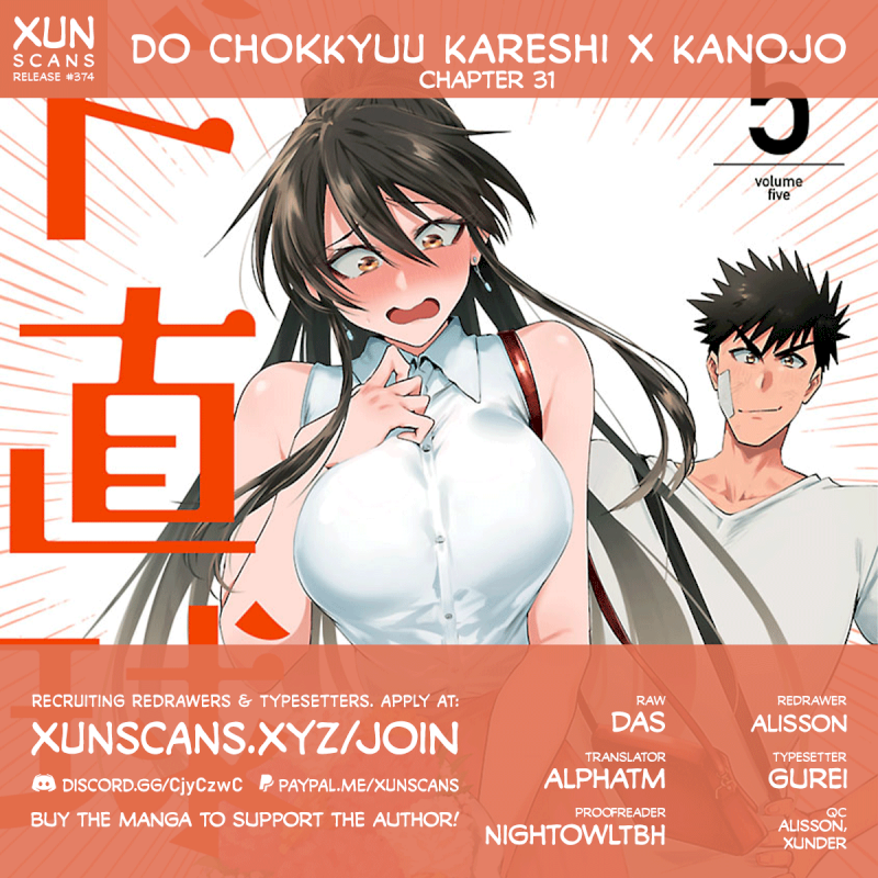 Do Chokkyuu Kareshi X Kanojo Chapter 31 - HolyManga.Net