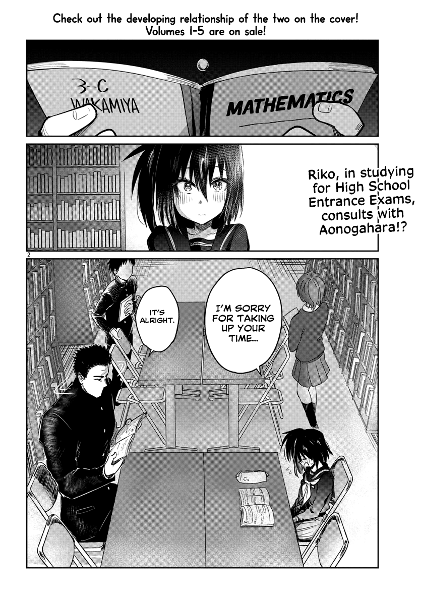 Do Chokkyuu Kareshi X Kanojo Chapter 32 - HolyManga.Net