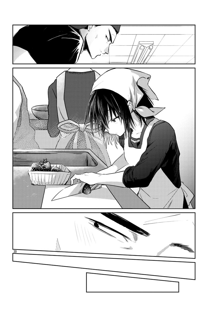 Do Chokkyuu Kareshi X Kanojo Chapter 32 - HolyManga.Net