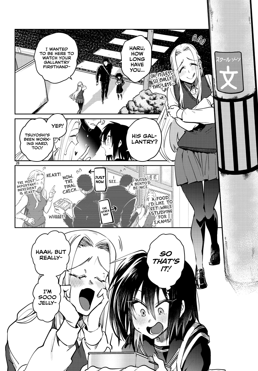 Do Chokkyuu Kareshi X Kanojo Chapter 32 - HolyManga.Net