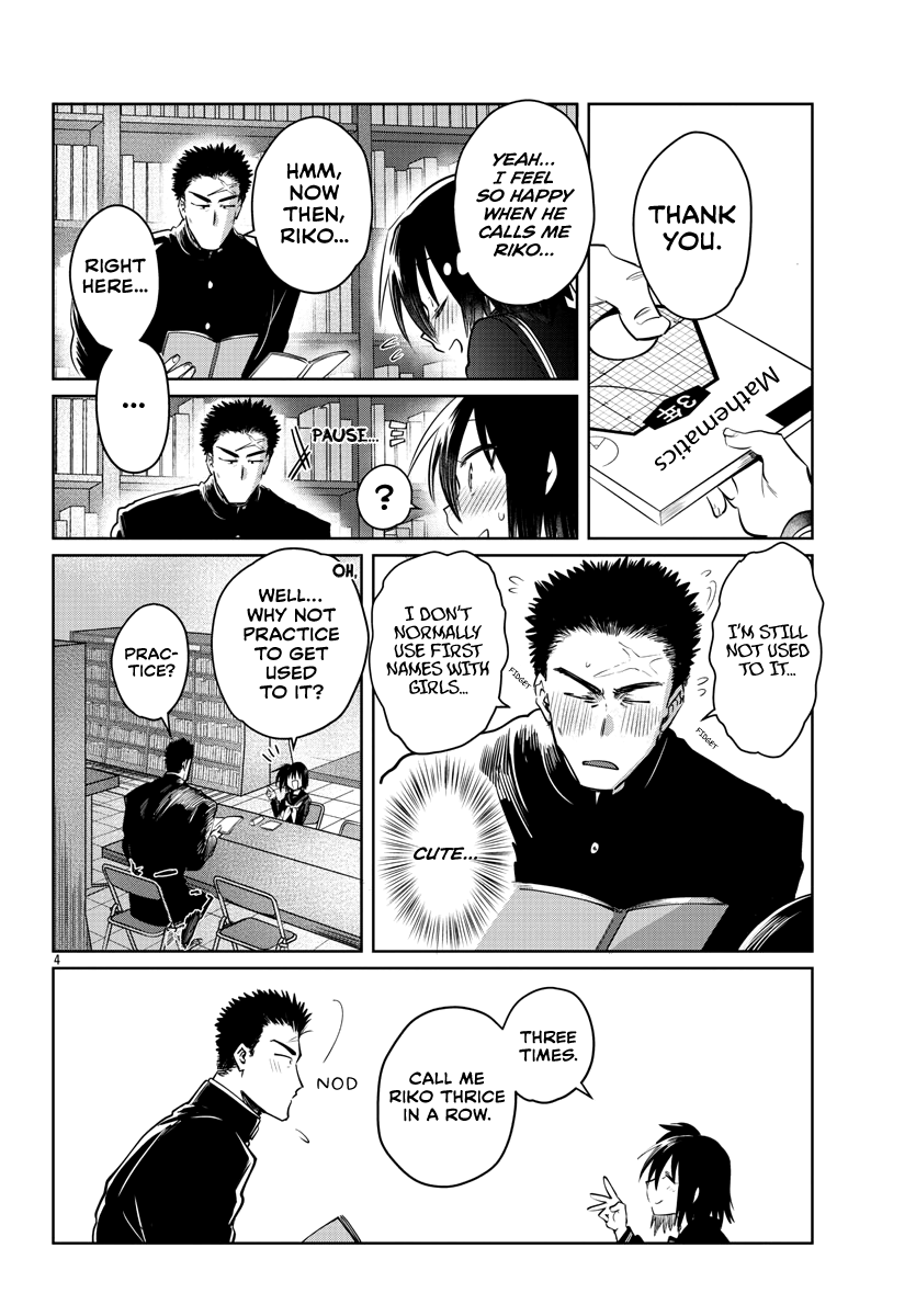 Do Chokkyuu Kareshi X Kanojo Chapter 32 - HolyManga.Net