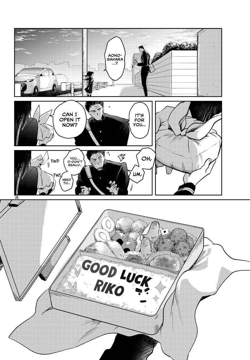 Do Chokkyuu Kareshi X Kanojo Chapter 32 - HolyManga.Net