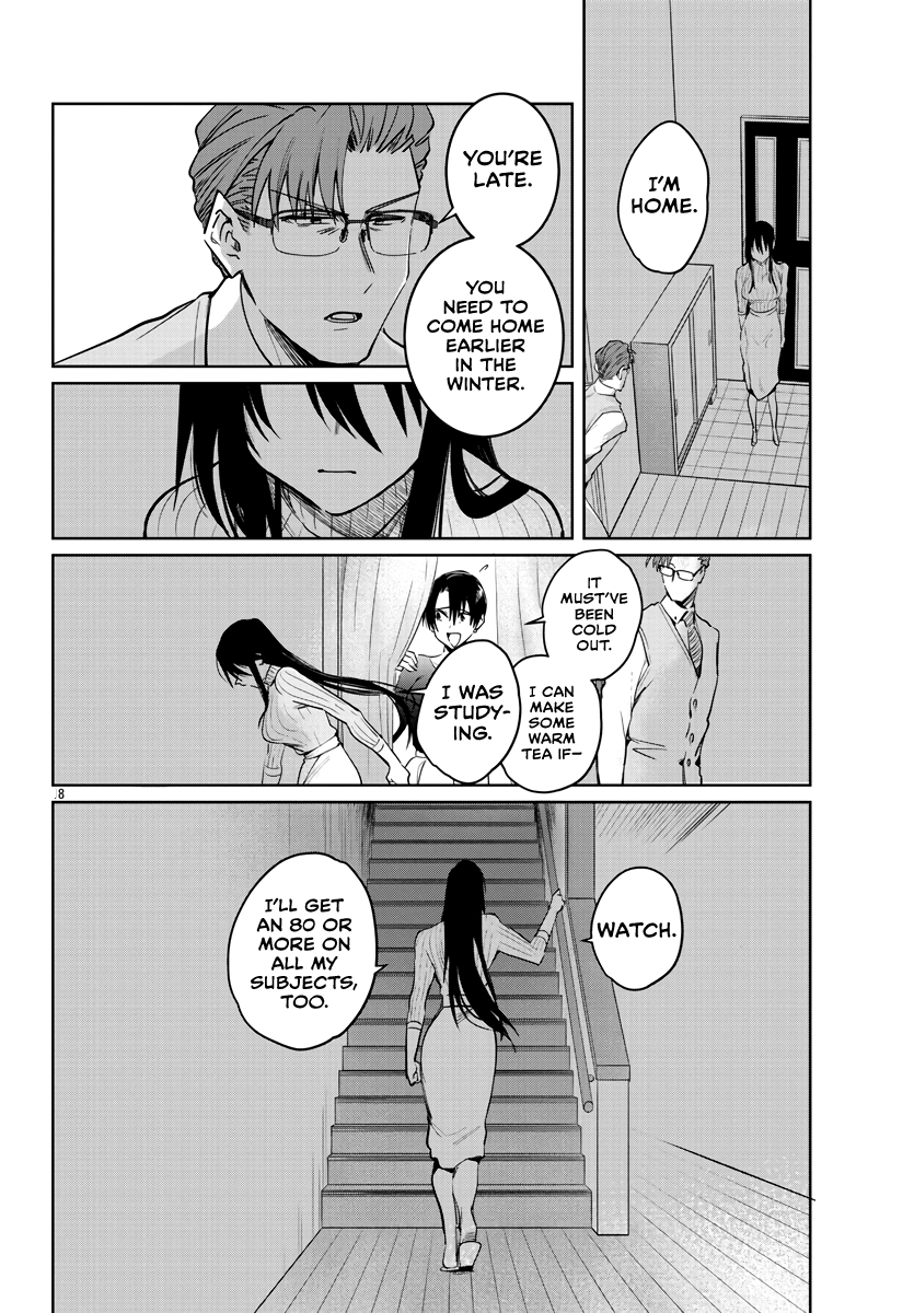 Do Chokkyuu Kareshi X Kanojo Chapter 33 - HolyManga.Net
