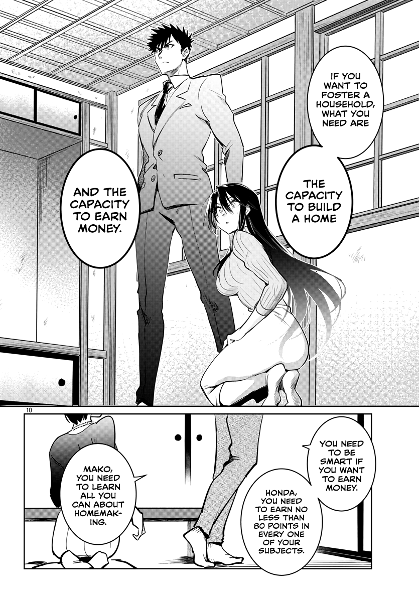 Do Chokkyuu Kareshi X Kanojo Chapter 33 - HolyManga.Net