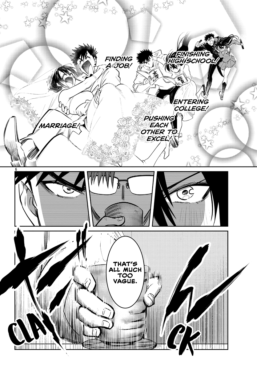 Do Chokkyuu Kareshi X Kanojo Chapter 33 - HolyManga.Net