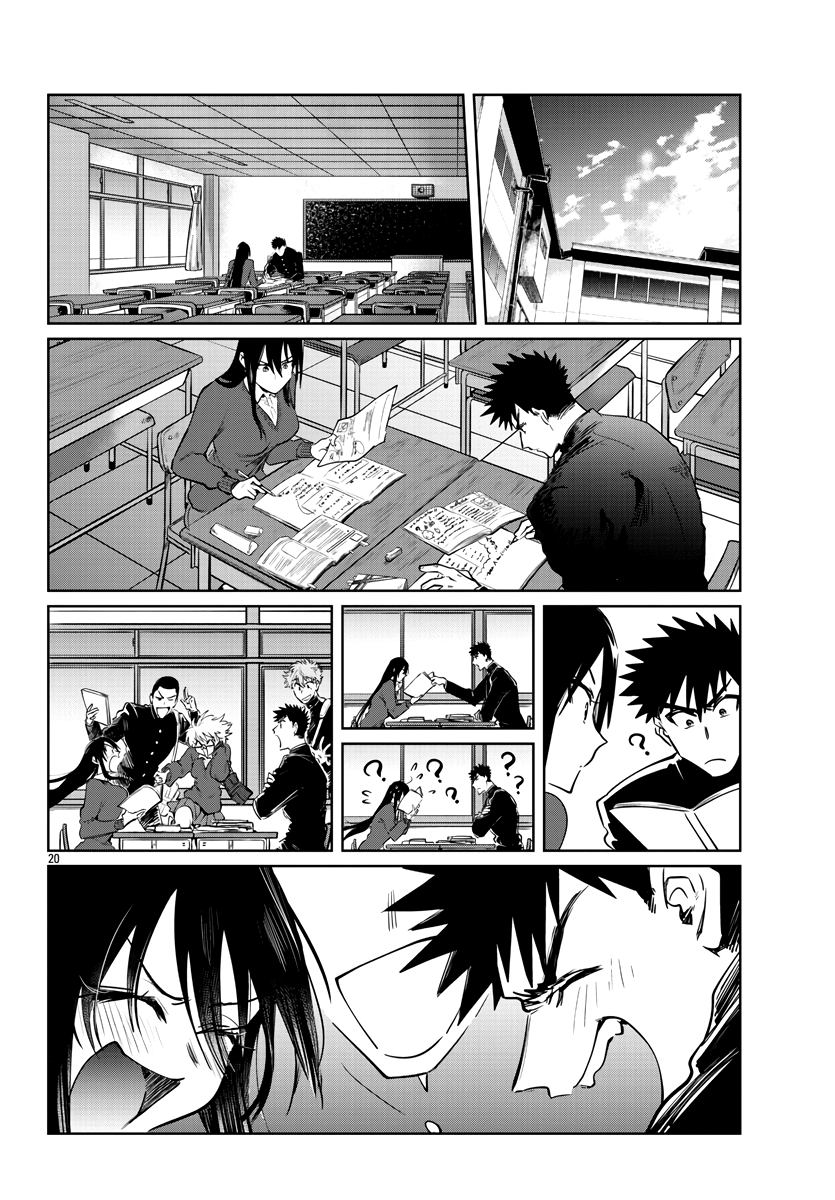 Do Chokkyuu Kareshi X Kanojo Chapter 33 - HolyManga.Net