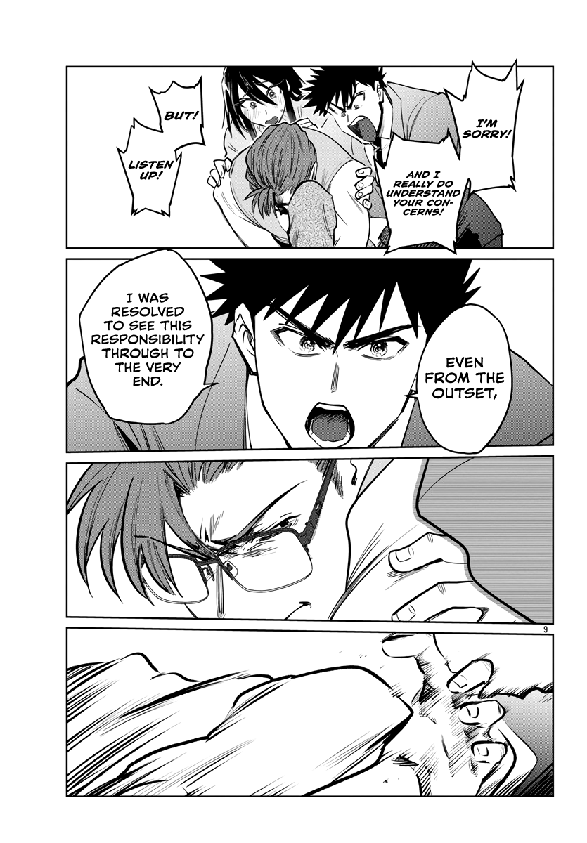 Do Chokkyuu Kareshi X Kanojo Chapter 33 - HolyManga.Net