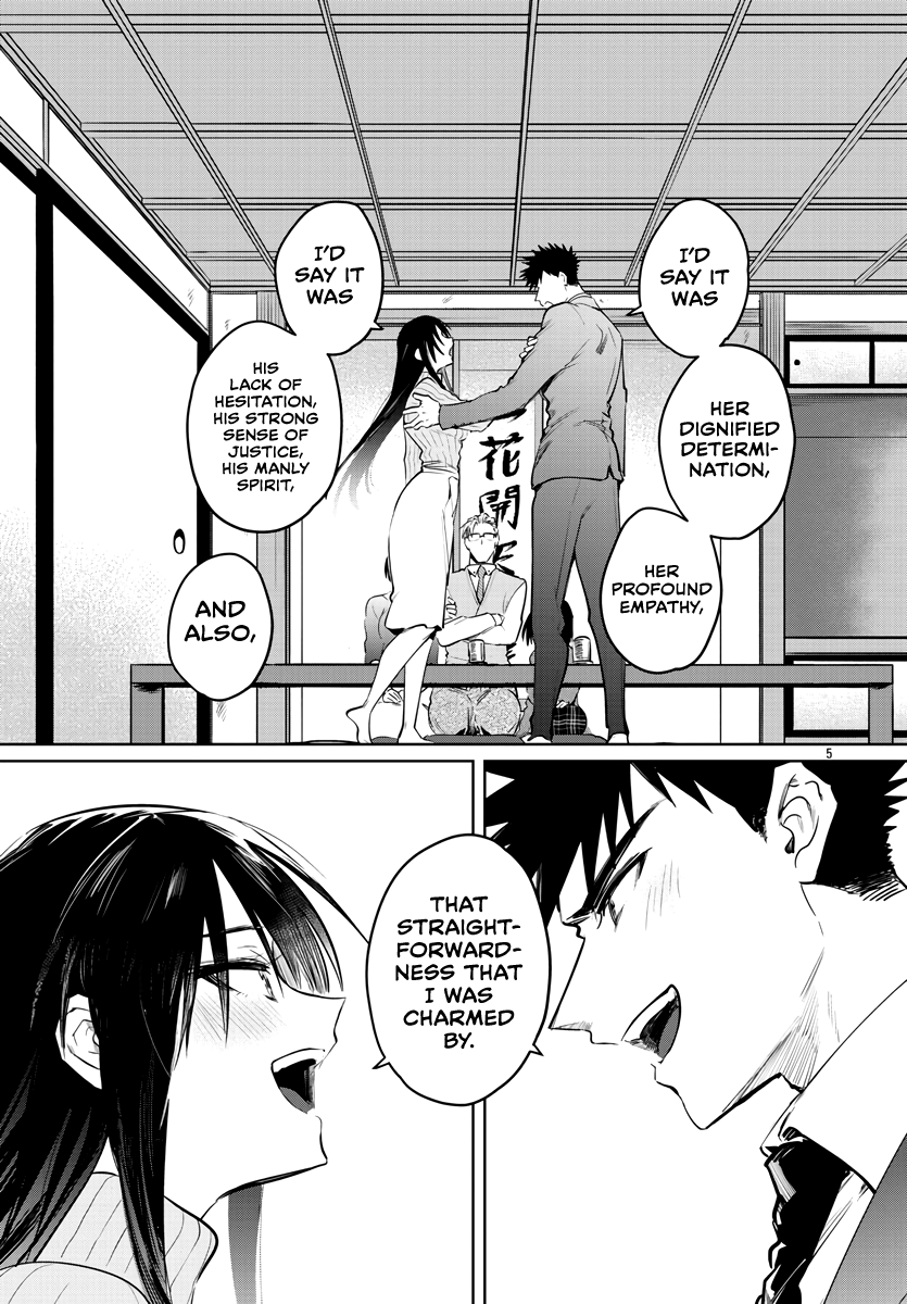 Do Chokkyuu Kareshi X Kanojo Chapter 33 - HolyManga.Net