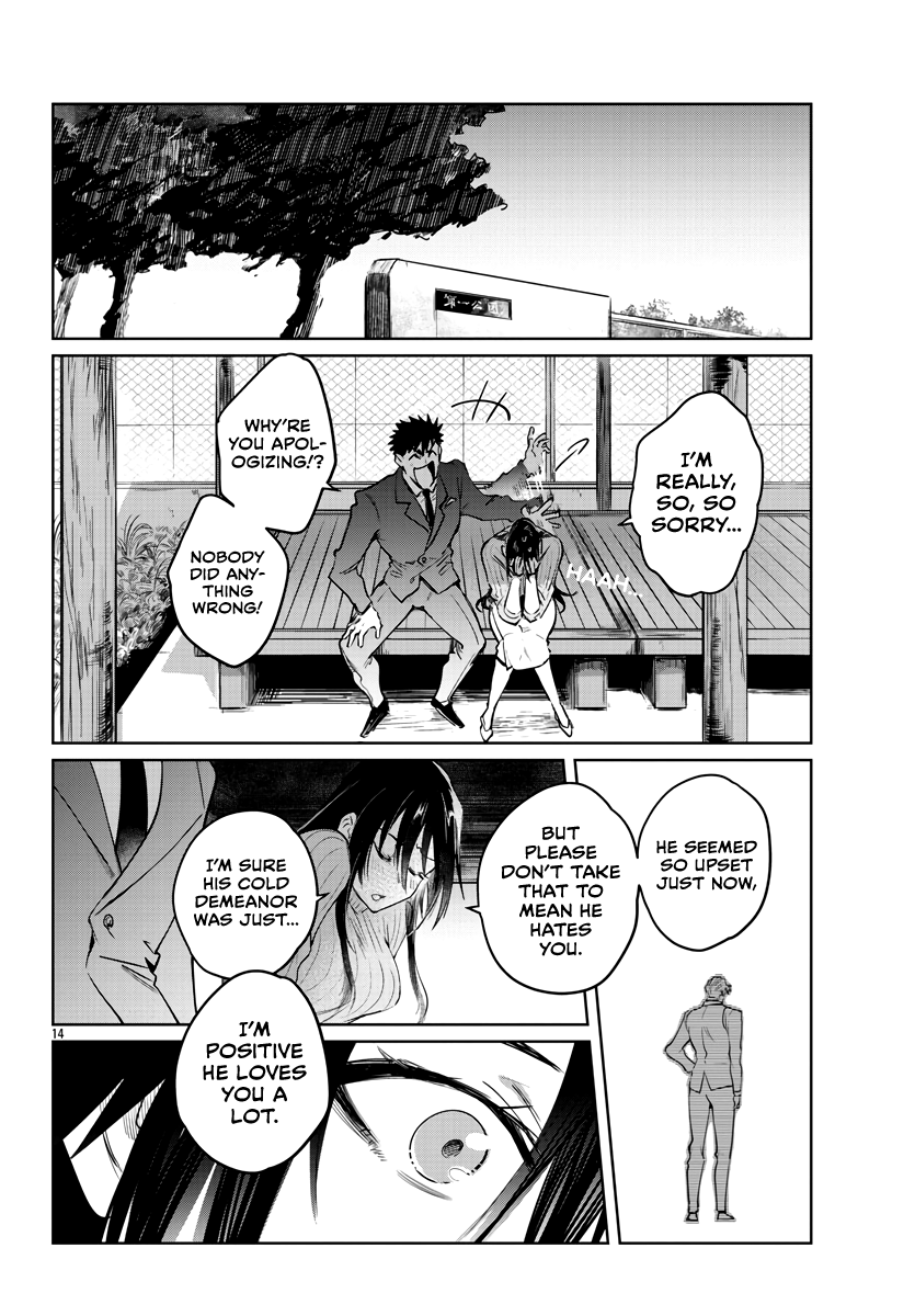 Do Chokkyuu Kareshi X Kanojo Chapter 33 - HolyManga.Net
