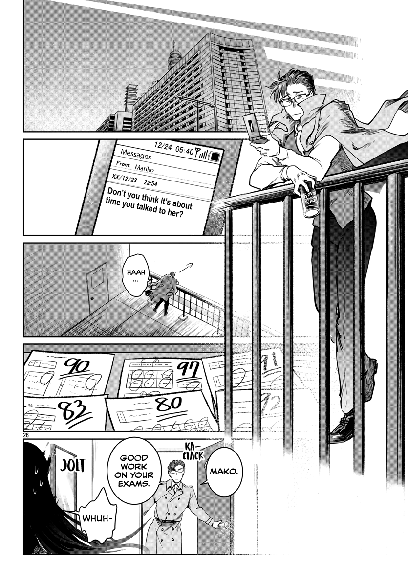 Do Chokkyuu Kareshi X Kanojo Chapter 33 - HolyManga.Net