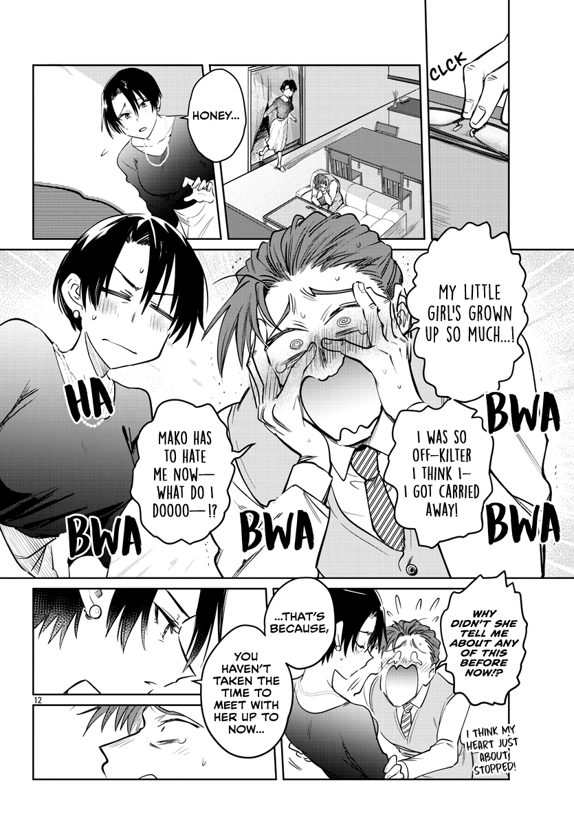 Do Chokkyuu Kareshi X Kanojo Chapter 33 - HolyManga.Net