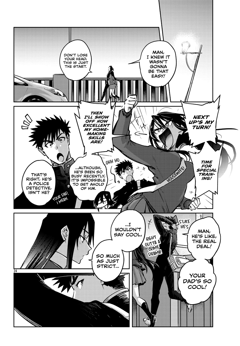 Do Chokkyuu Kareshi X Kanojo Chapter 33 - HolyManga.Net
