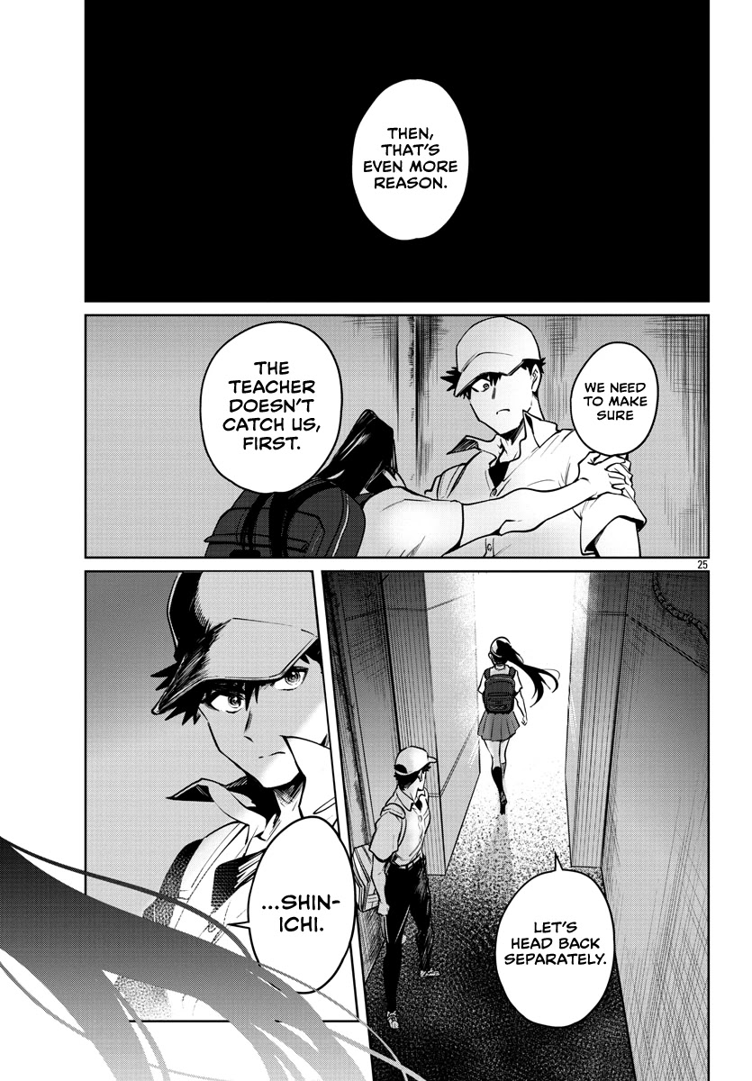 Do Chokkyuu Kareshi X Kanojo Chapter 35 - HolyManga.Net