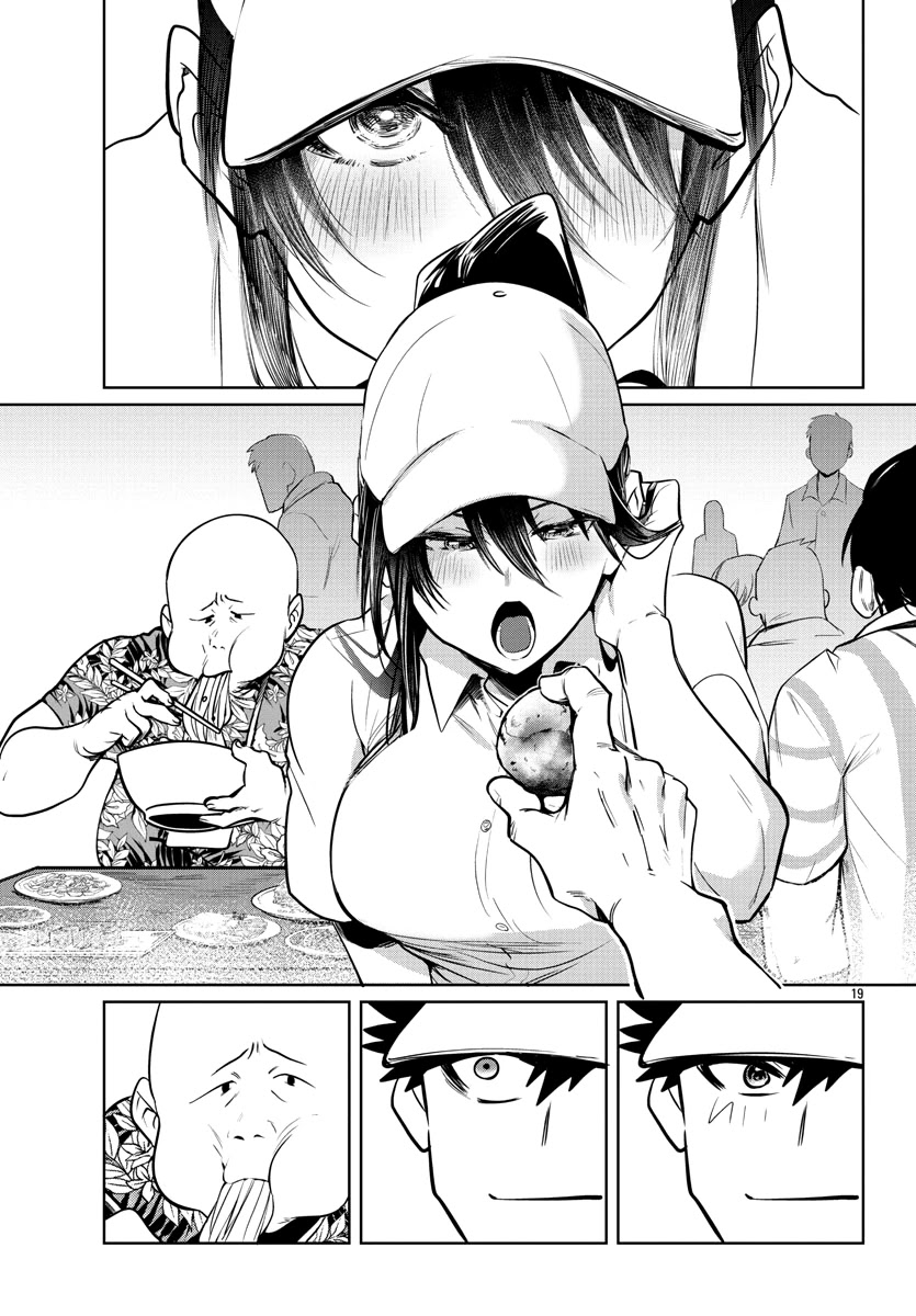 Do Chokkyuu Kareshi X Kanojo Chapter 35 - HolyManga.Net