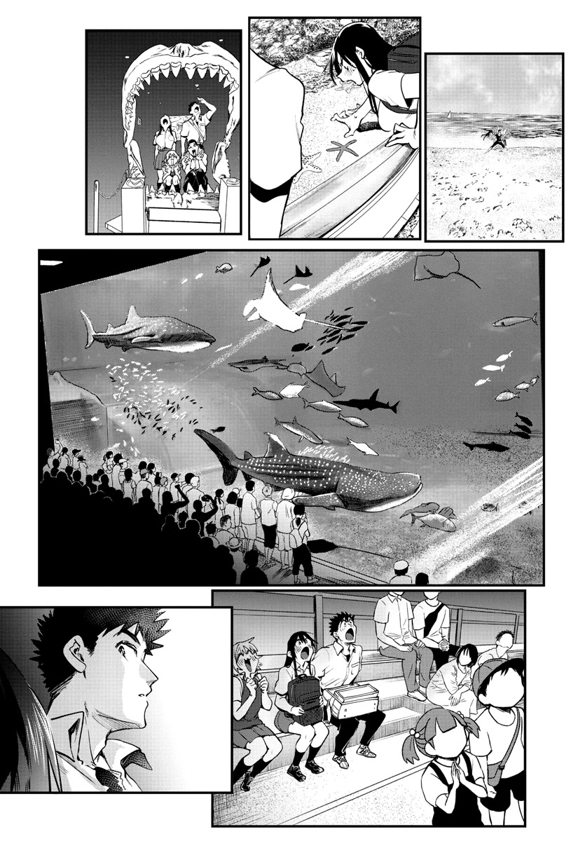 Do Chokkyuu Kareshi X Kanojo Chapter 35 - HolyManga.Net
