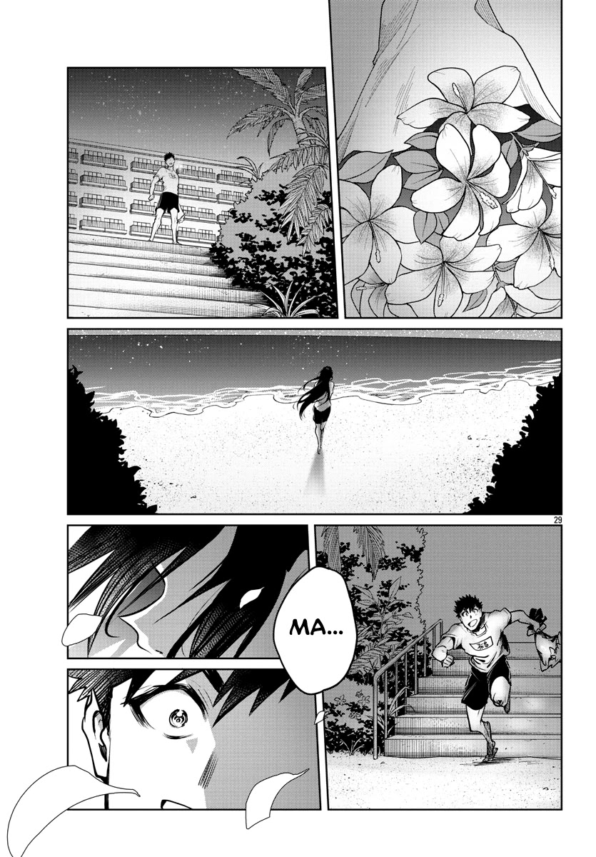 Do Chokkyuu Kareshi X Kanojo Chapter 35 - HolyManga.Net