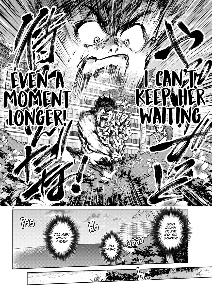 Do Chokkyuu Kareshi X Kanojo Chapter 35 - HolyManga.Net