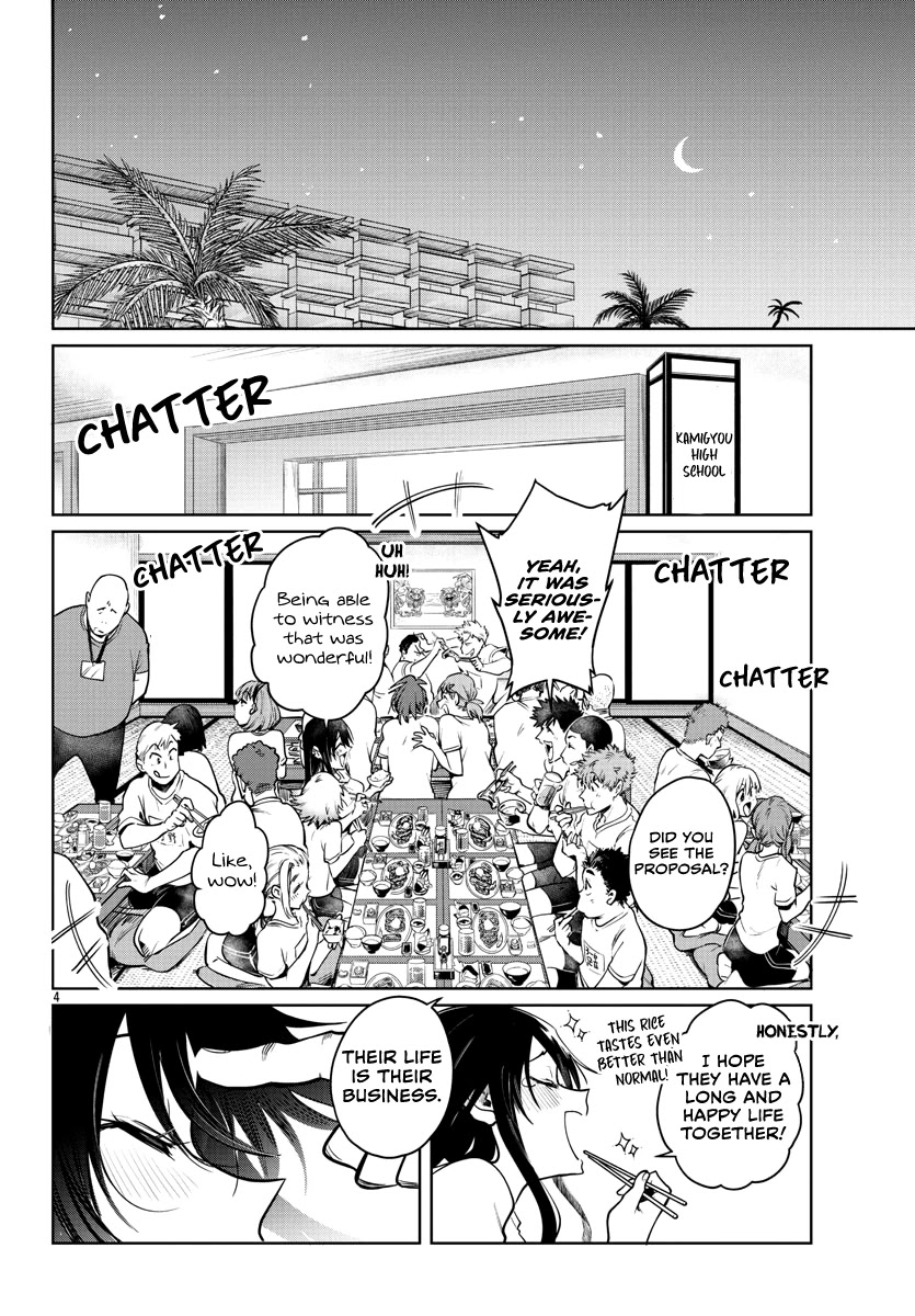 Do Chokkyuu Kareshi X Kanojo Chapter 35 - HolyManga.Net