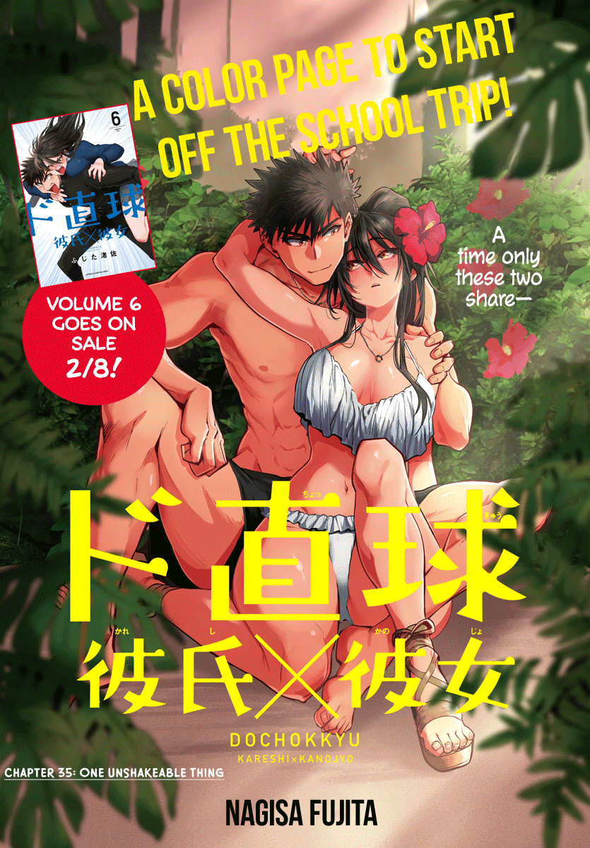Do Chokkyuu Kareshi X Kanojo Chapter 35 - HolyManga.Net