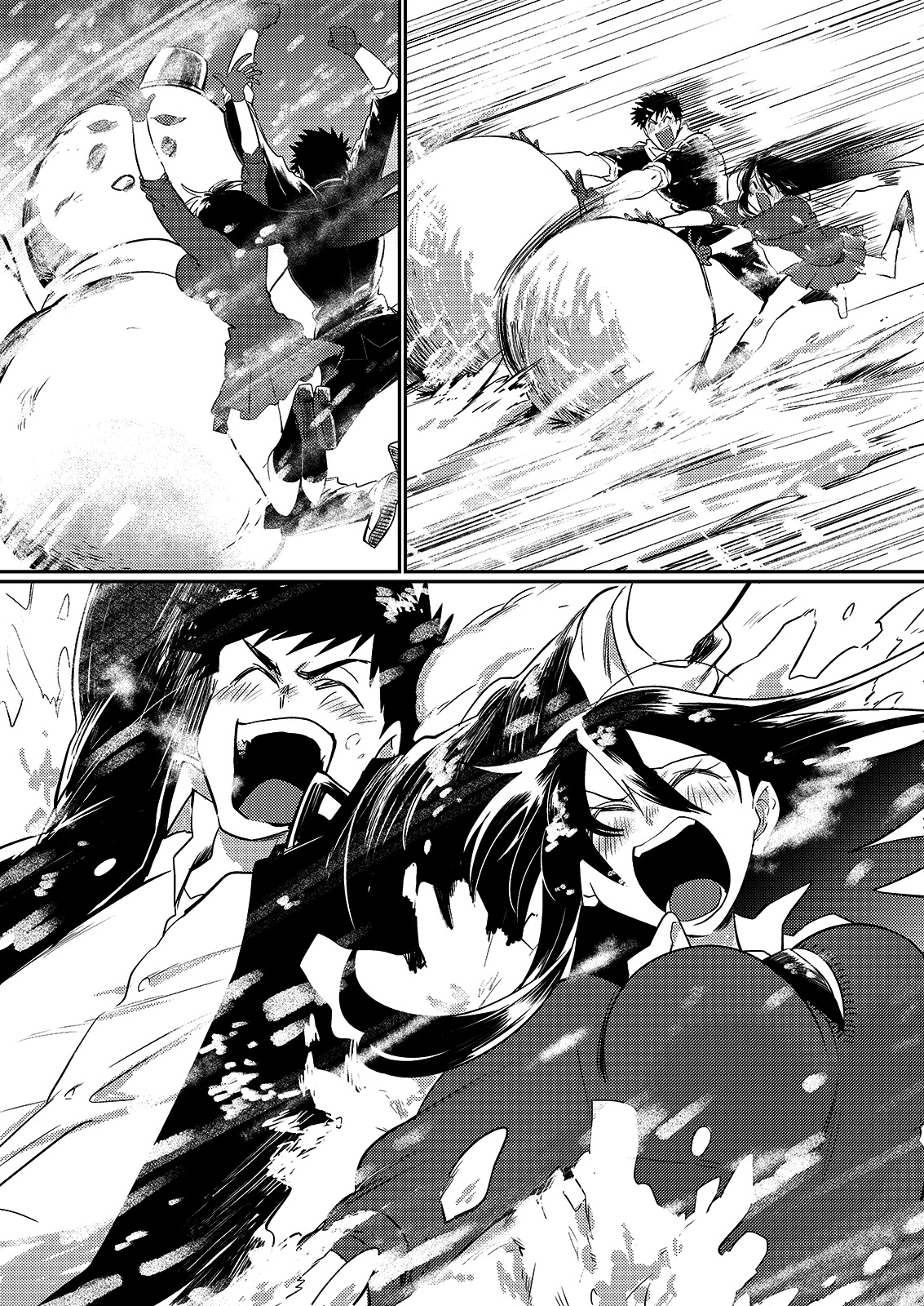Do Chokkyuu Kareshi X Kanojo Chapter 35.5 - HolyManga.Net
