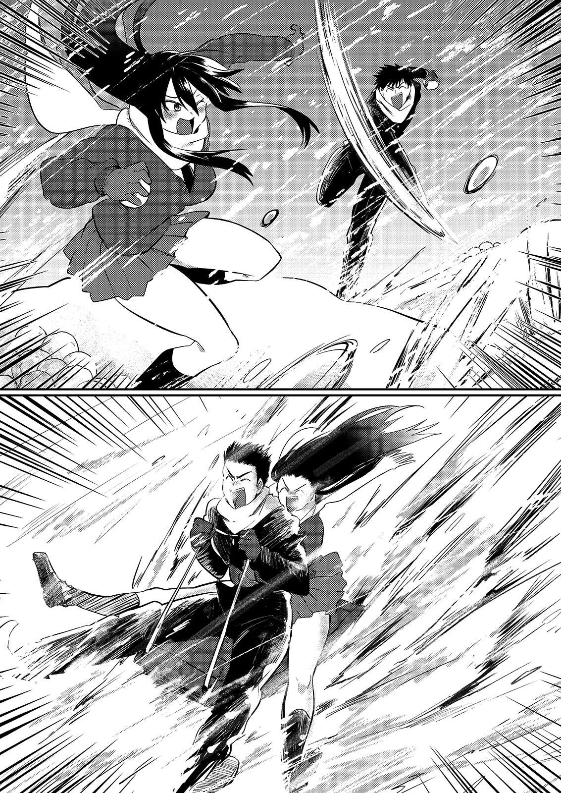 Do Chokkyuu Kareshi X Kanojo Chapter 35.5 - HolyManga.Net