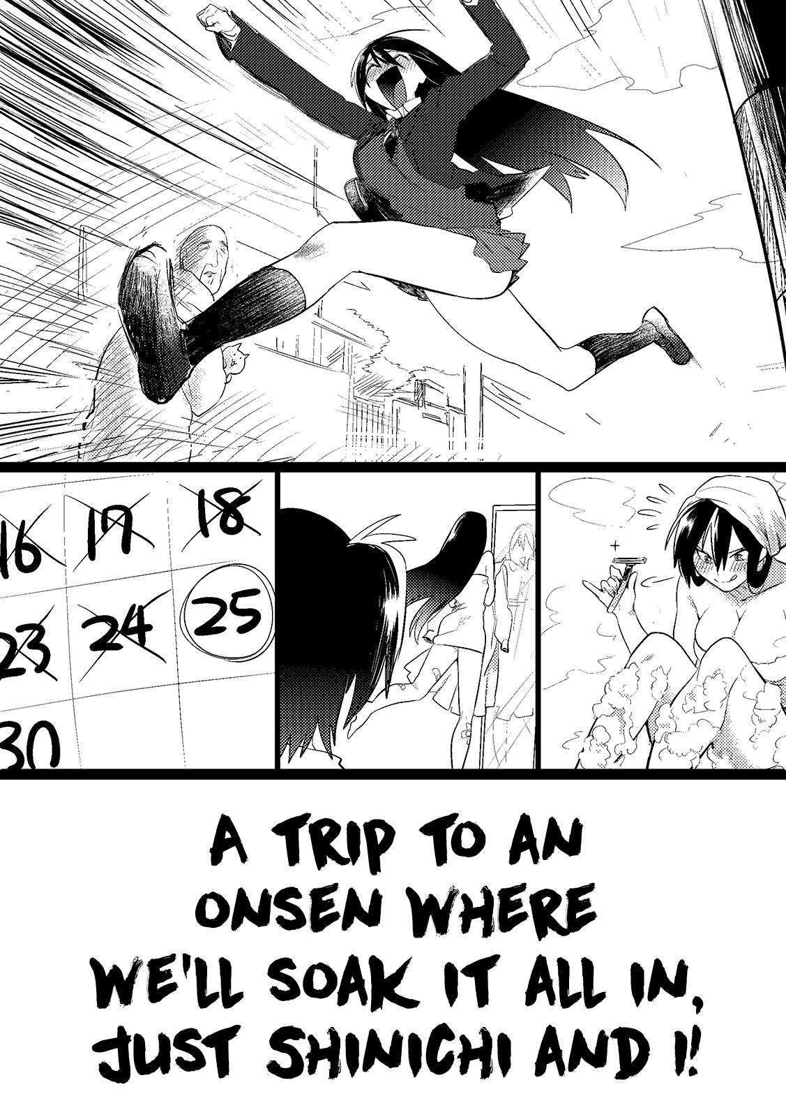 Do Chokkyuu Kareshi X Kanojo Chapter 35.5 - HolyManga.Net