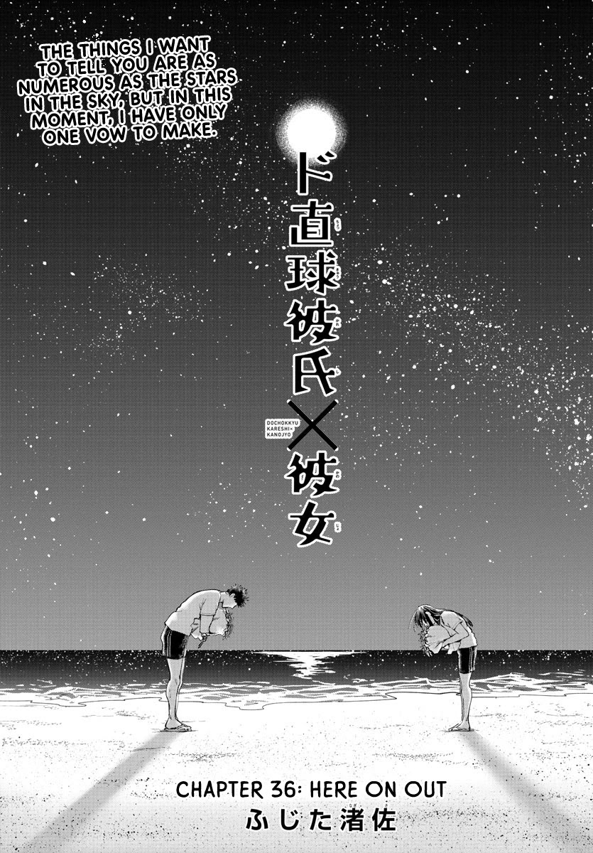 Do Chokkyuu Kareshi X Kanojo Chapter 36 - HolyManga.Net