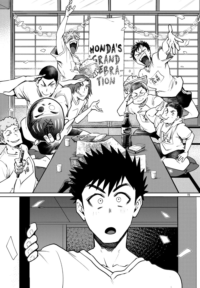 Do Chokkyuu Kareshi X Kanojo Chapter 36 - HolyManga.Net