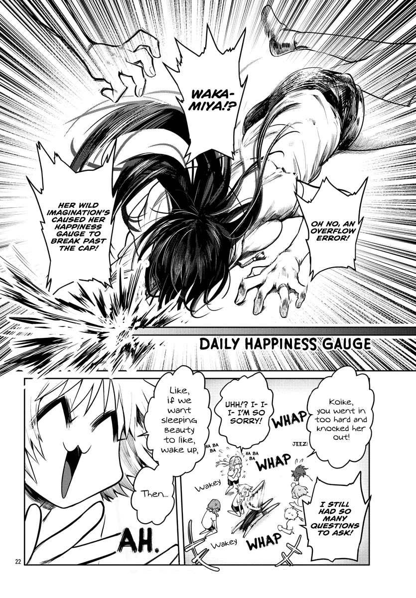 Do Chokkyuu Kareshi X Kanojo Chapter 36 - HolyManga.Net