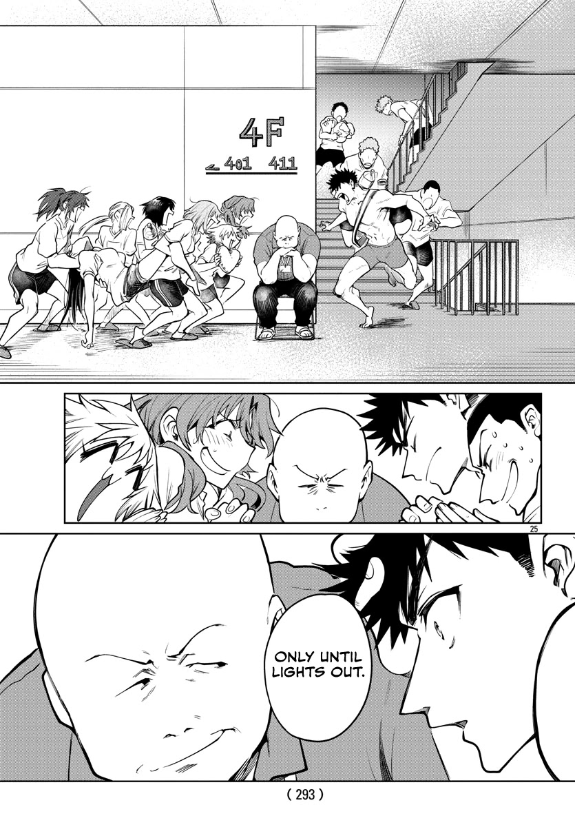 Do Chokkyuu Kareshi X Kanojo Chapter 36 - HolyManga.Net