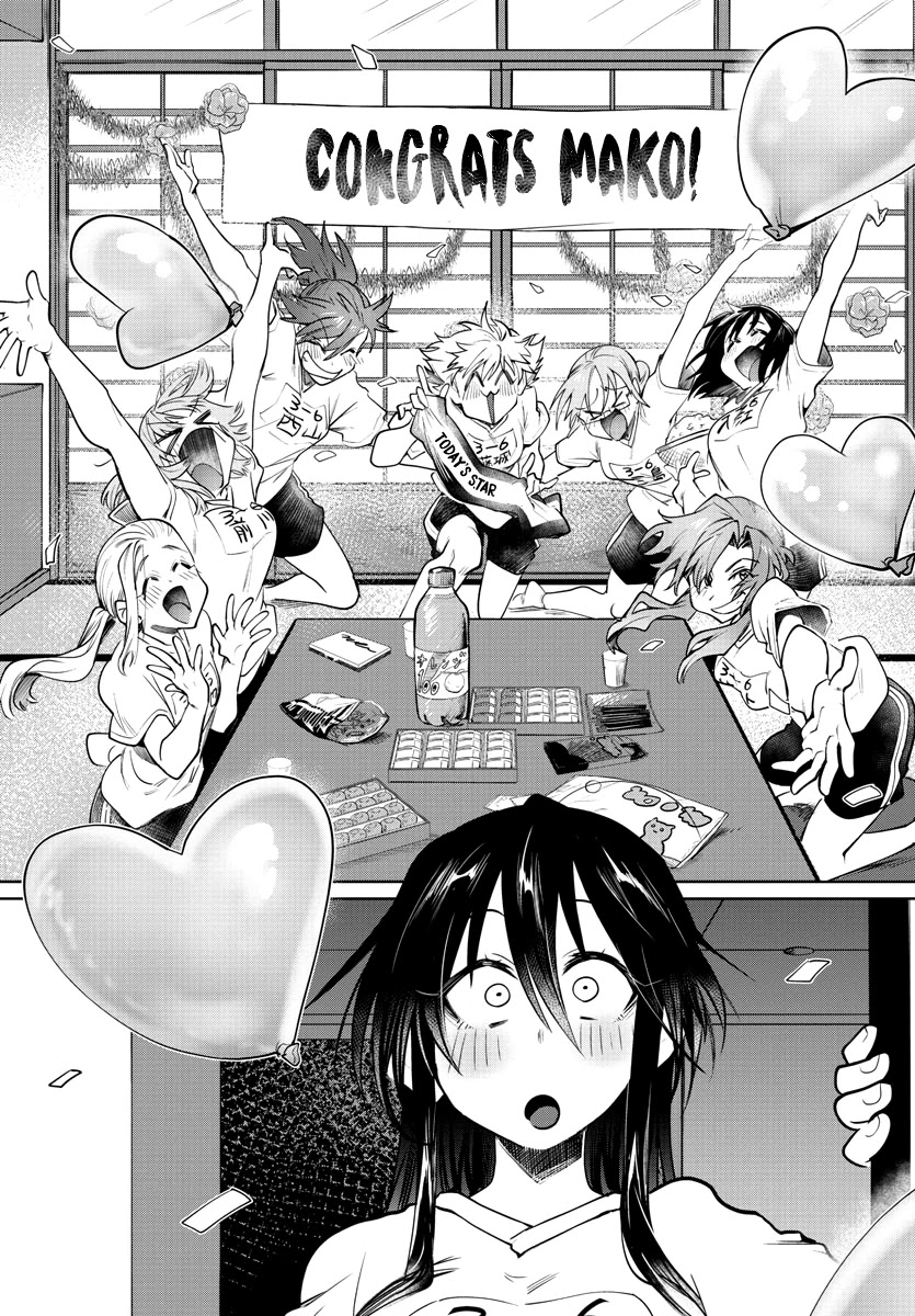 Do Chokkyuu Kareshi X Kanojo Chapter 36 - HolyManga.Net